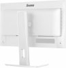 Monitor wolnostojący iiyama ProLite XB2497HSU-W1